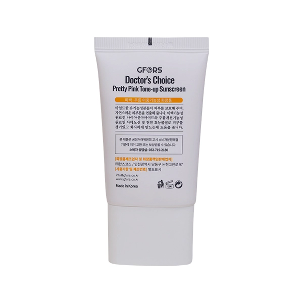 DOCTOR'S CHOICE PRETTY PINK Tone-Up SUNSCREEN SPF 50+PA++++ 50g