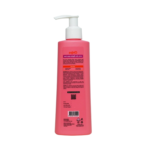 SkinO Soft Care Hydrating Body Lotion   200ml