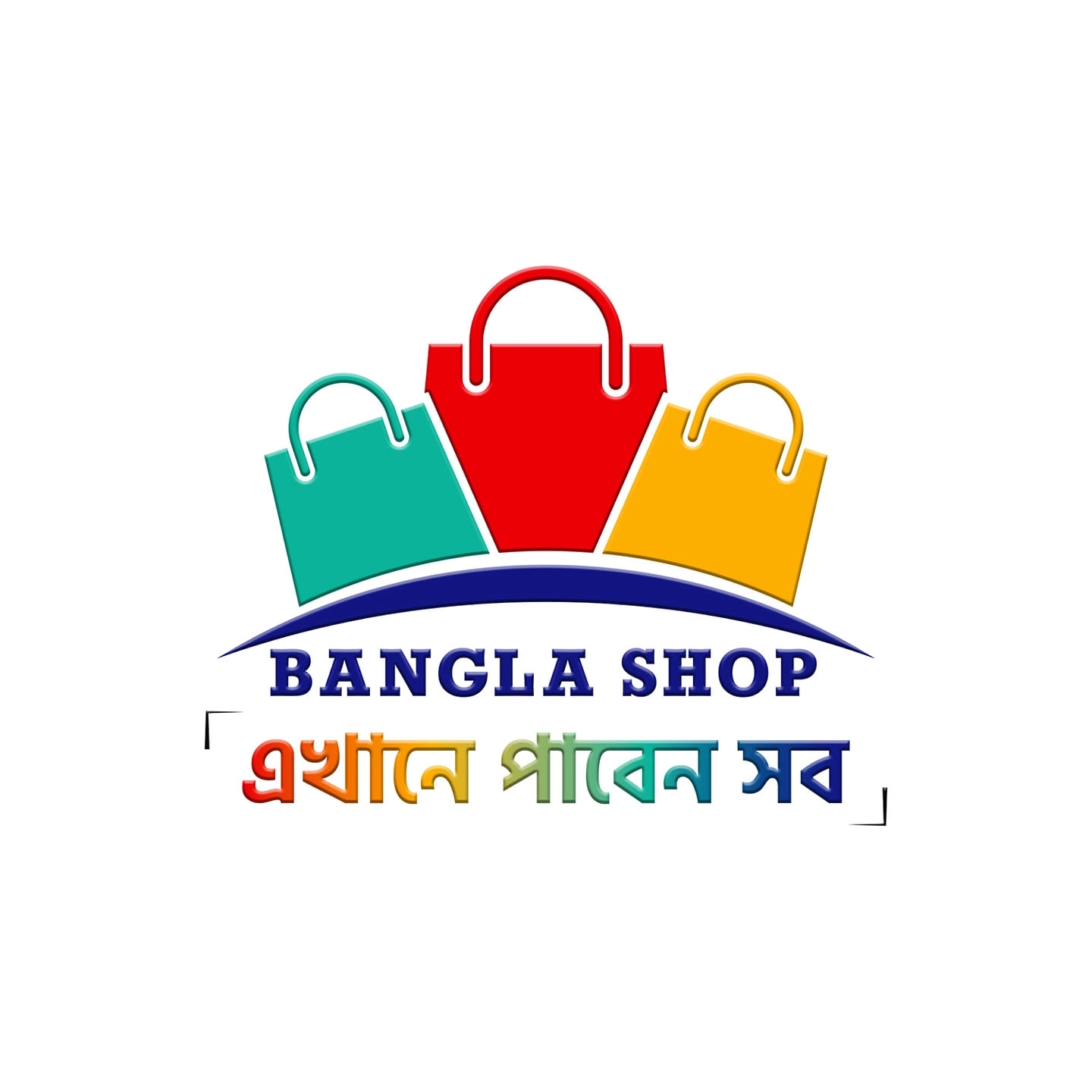 Bangla Shop